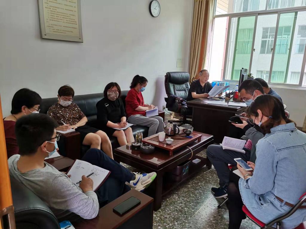 教务处召开疫情防控专题会议