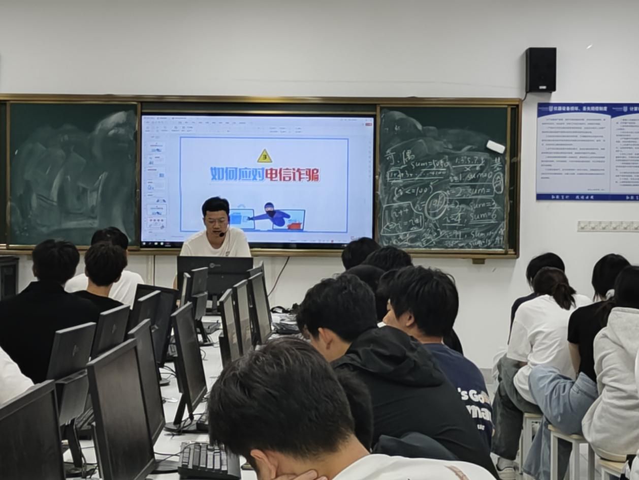 刘庆发班会