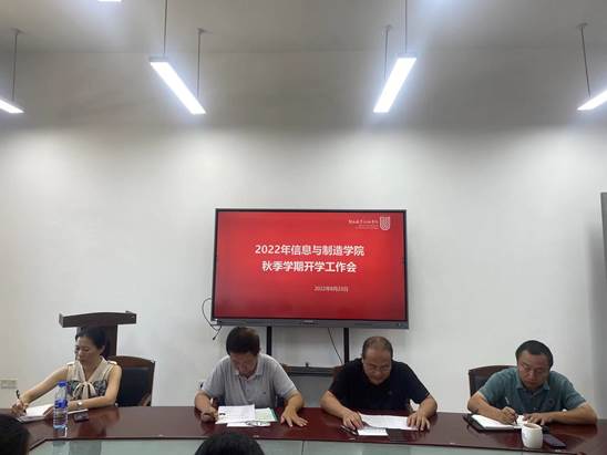 说明: C:\Users\ADMINI~1\AppData\Local\Temp\WeChat Files\457529c3c83cd5e840a529442d27a7e.jpg