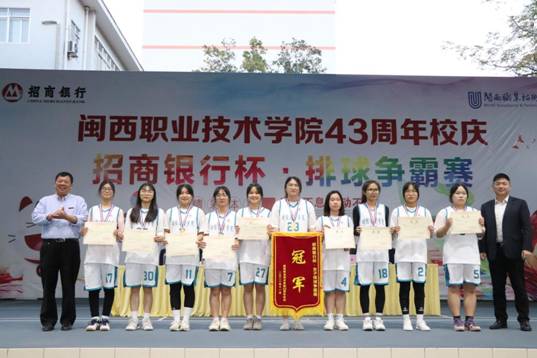 QQ图片20211210193031