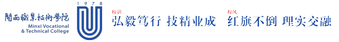 诸侯快讯